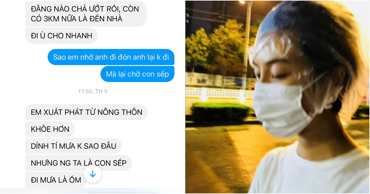 Chồng để vợ dầm mưa, lái ô tô chở con gái sếp vượt mặt: 'Em là gái nông thôn, người ta con sếp' - Vimarsana News